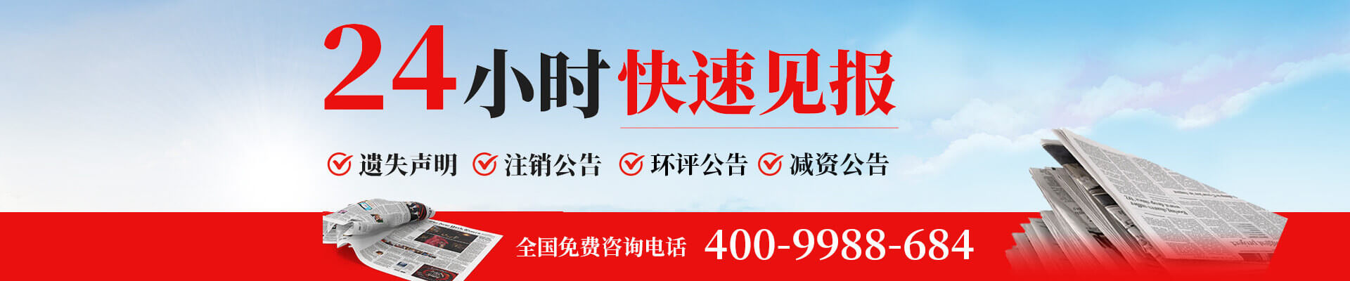 廣州二手舊變壓器回收_廣州配電柜回收_廣州電力變壓器配電柜回收網